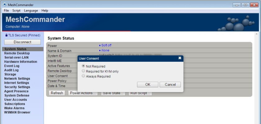 Налаштування функції User Consent