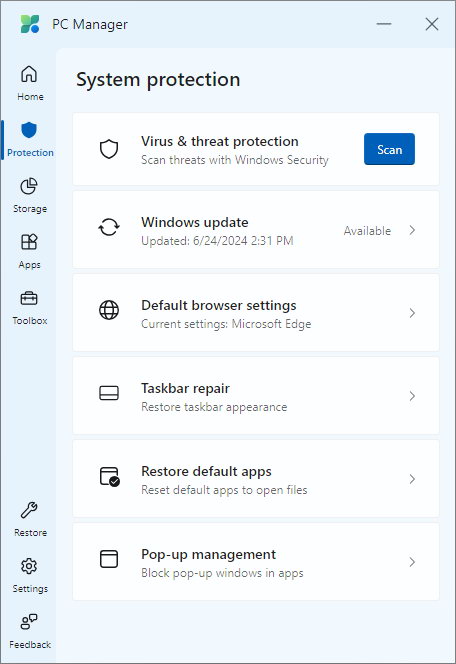 Вкладка System protection (Захист системи)
