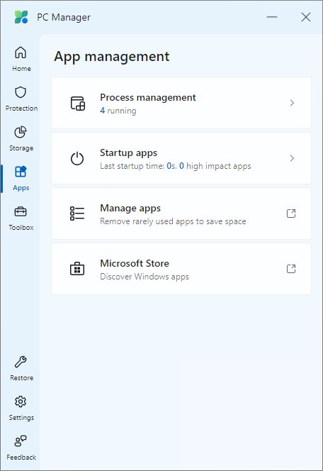 Вкладка App management (Керування програмами)