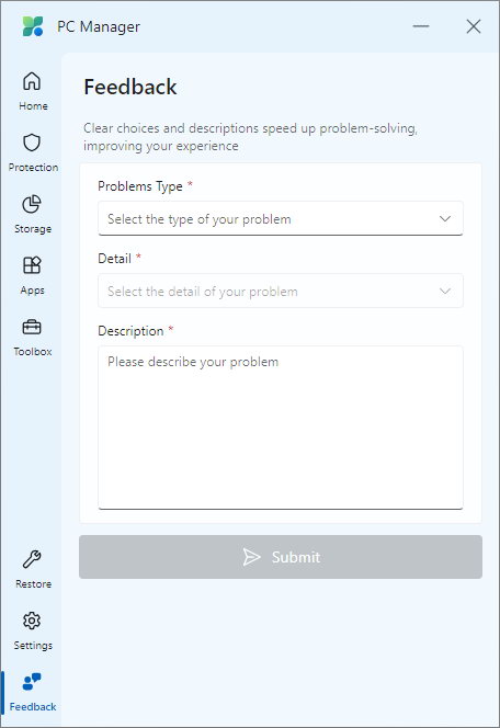 Вкладка Feedback (Зворотній зв'язок)