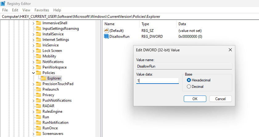 Створення строкового параметру DisallowRun