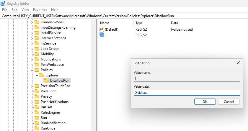 Додавання exe-файлу для послідуючого блокування
