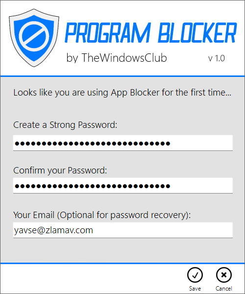 Встановлення паролю та емейл адреси для відновлення доступу