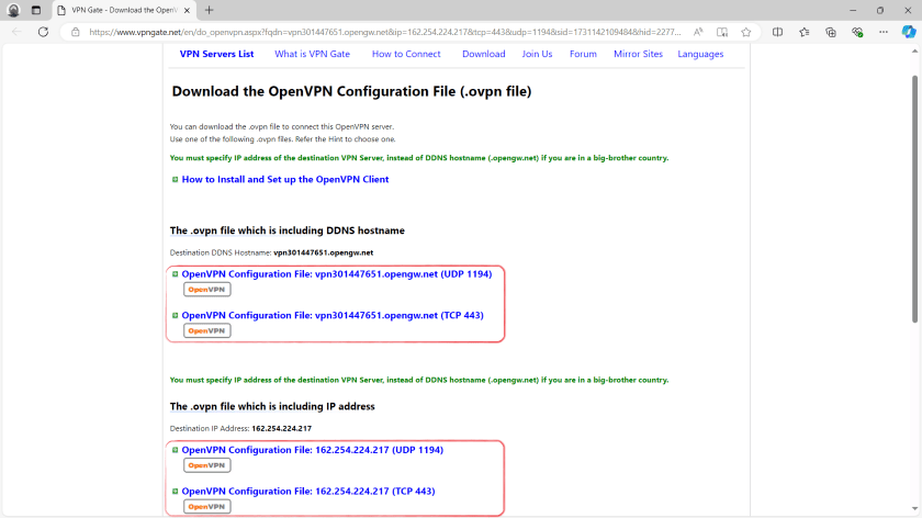 Завантаження файлів конфігурації для OpenVPN на VPN Gate