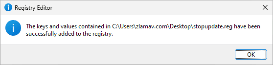 Сповіщення що ключі та дані успішно додані до реєстру