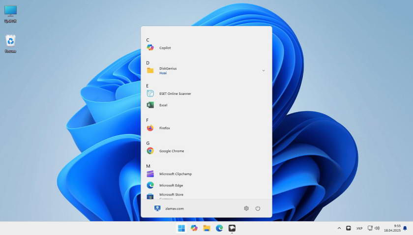 Тема Windows 11 Metro 10 Minimal модуля Start Menu Styler