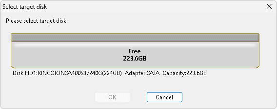 Вибір диску-призначення для розміщення файлів