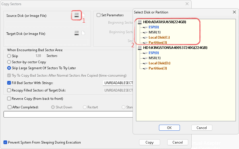 Вибір диску з пошкодженими секторами