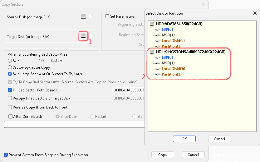 Вибір цільового диску для запису даних