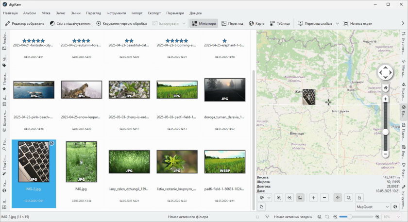 Перегляд геопозиції фото