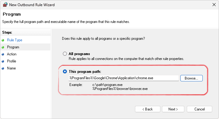 Вказання шлюху для EXE-файлу програми